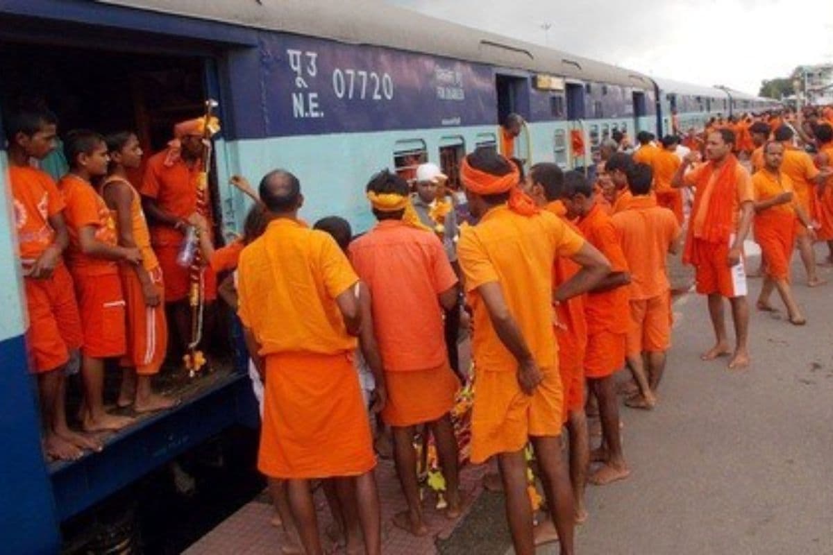 Shravani Mela Special Train