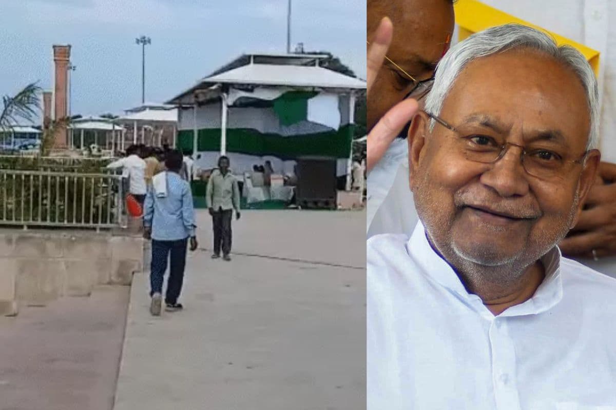 Bihar News: सीएम नीतीश आज यहां करेंगे रिवर फ्रंट का उद्घाटन, मरीन ड्राइव जैसा मिलेगा मजा, ये सुविधाएं भी…