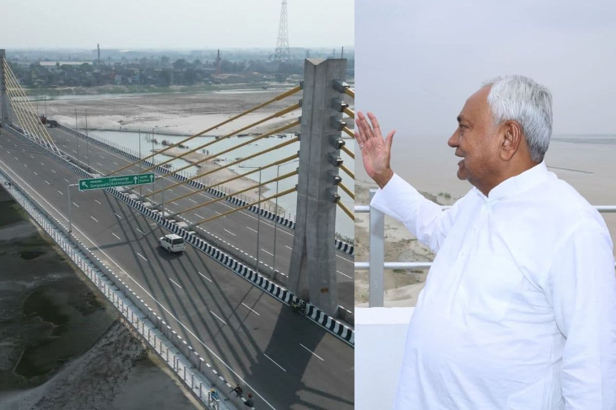 Bridge In Bihar: राघोपुर और इसके आस-पास के लोगों की खुलेगी किस्मत ! सीएम नीतीश ने गठित की कमिटी, दिया बड़ा आदेश