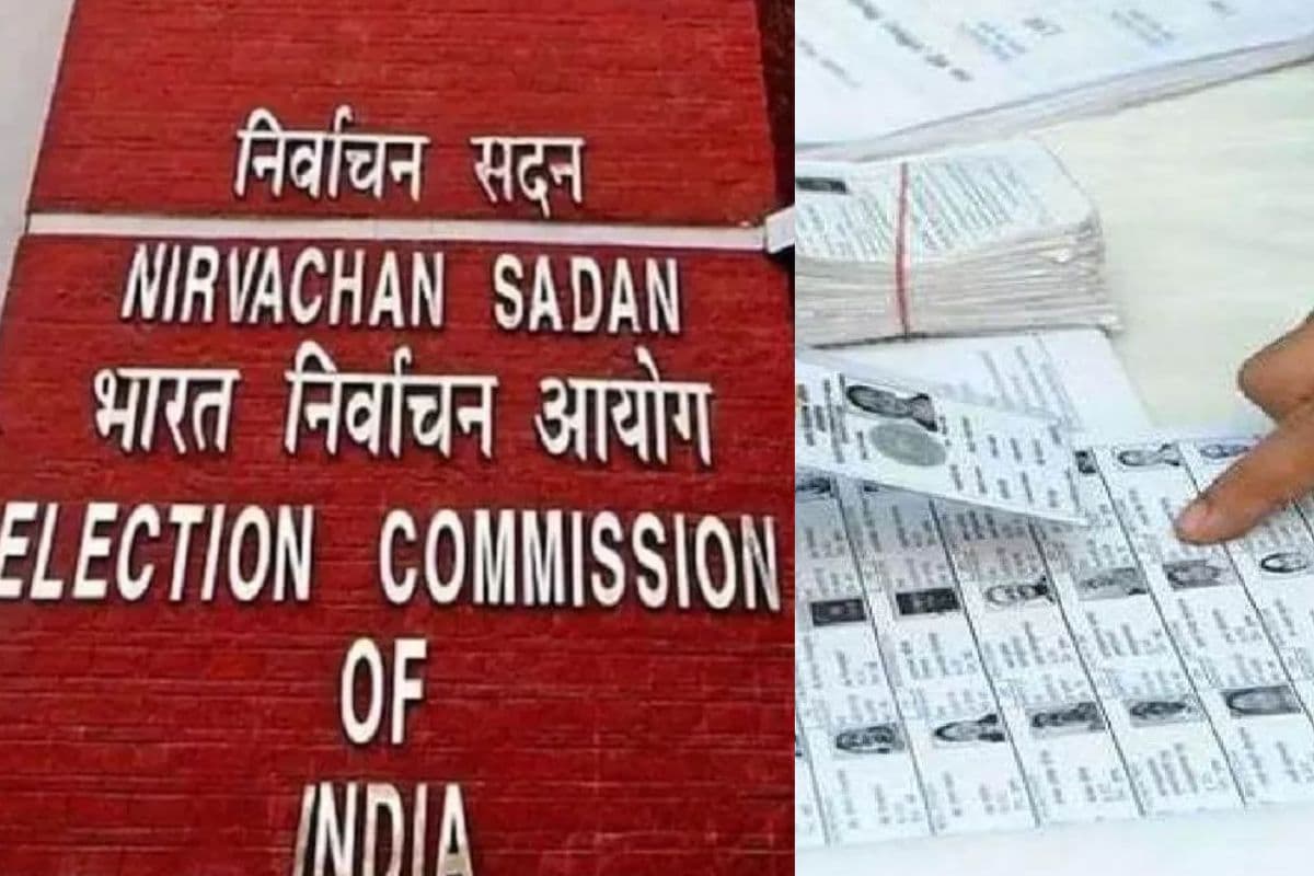 Bihar Chunav 2025: बिहार में वोटर लिस्ट सुधार के लिए 5 आसान तरीके, जो हर मतदाता को जानना है जरूरी...
