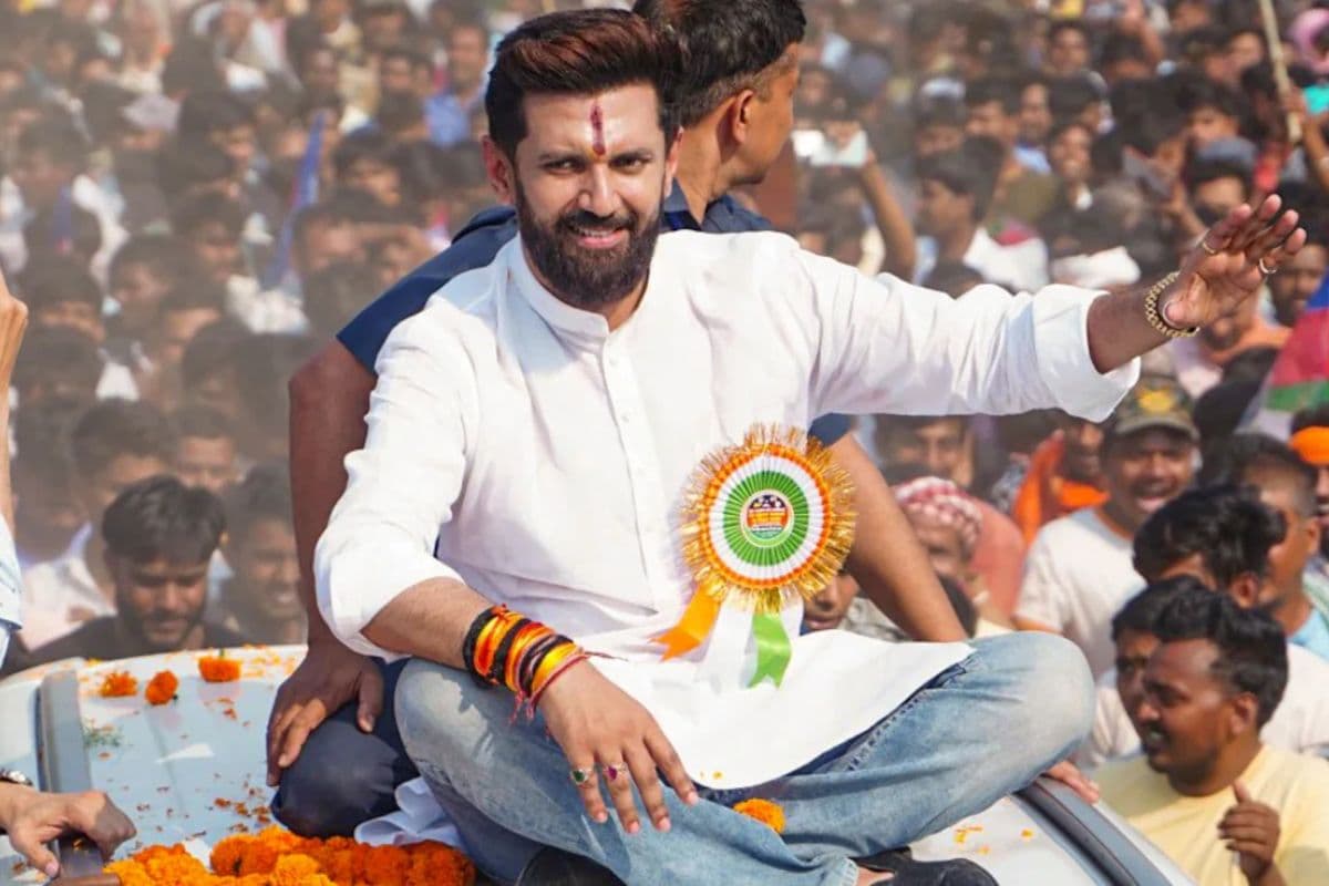 Bihar Election: चिराग पासवान लड़ेंगे बिहार चुनाव ? विधानसभा सीट को लेकर आई बड़ी जानकारी