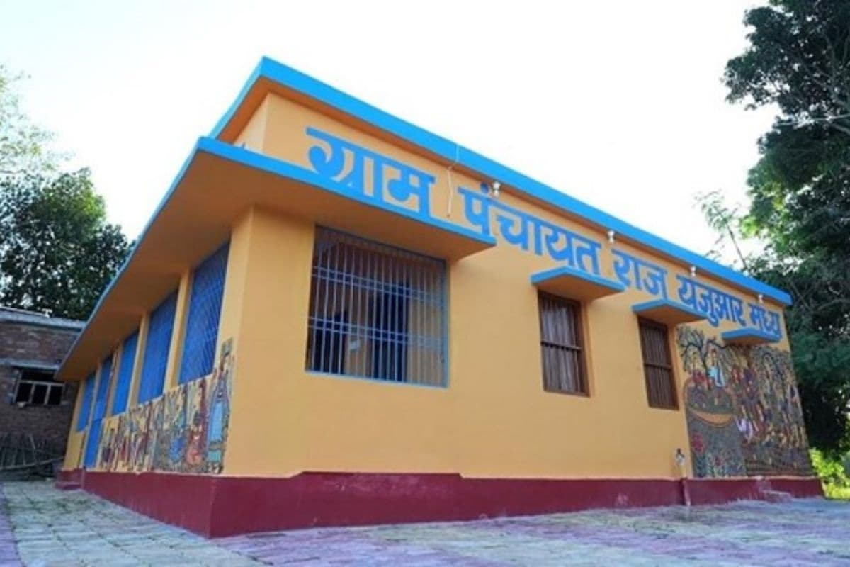 Muzaffarpur News: एक पंचायत ऐसा भी ! सीसीटीवी, वाई-फाई के साथ सभी स्मार्ट व्यवस्थाएं, राष्ट्रपति से मिला पुरस्कार Muzaffarpur News: एक पंचायत ऐसा भी ! सीसीटीवी, वाई-फाई के साथ सभी स्मार्ट व्यवस्थाएं, राष्ट्रपति से मिला पुरस्कार