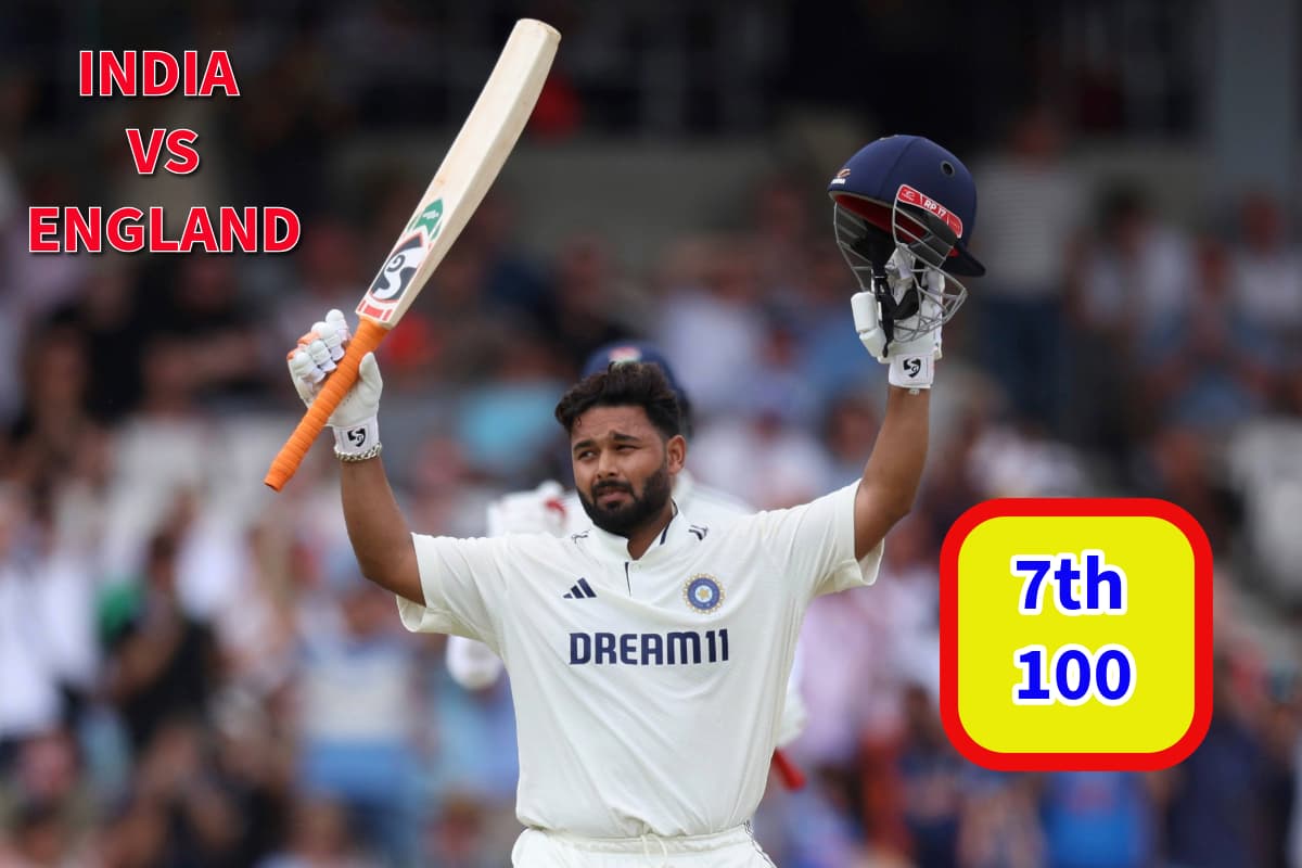 IND vs ENG: एमएस धोनी को पछाड़ आगे निकले ऋषभ पंत, शतक जड़ रचा इतिहास