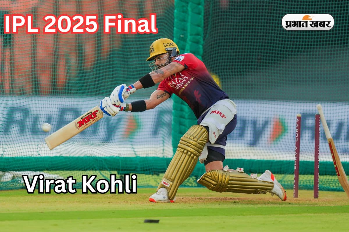 IPL 2025 Final: Virat Kohli