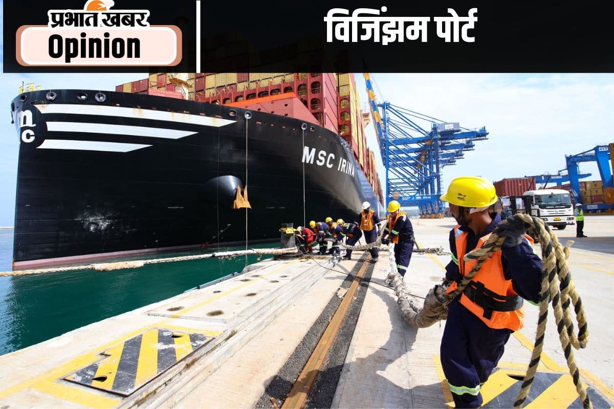 समुद्री व्यापार में बड़ी छलांग