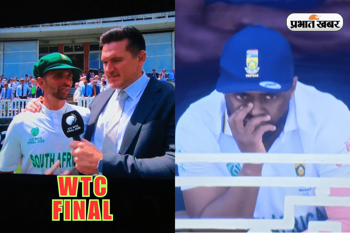 WTC 2025 final: जीत के बाद आंसू छुपाते दिखे टेम्बा बावुमा तो बिलखकर रोने लगे केशव महाराज