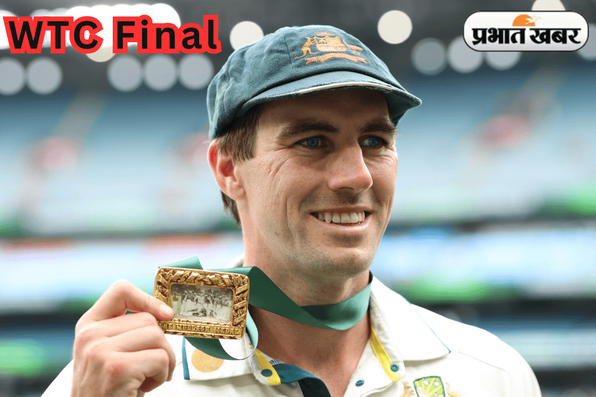 WTC Final: दक्षिण अफ्रीका के खिलाफ ऑस्ट्रेलिया की प्लेइंग XI का ऐलान, कमिंस ने खेला बड़ा दांव