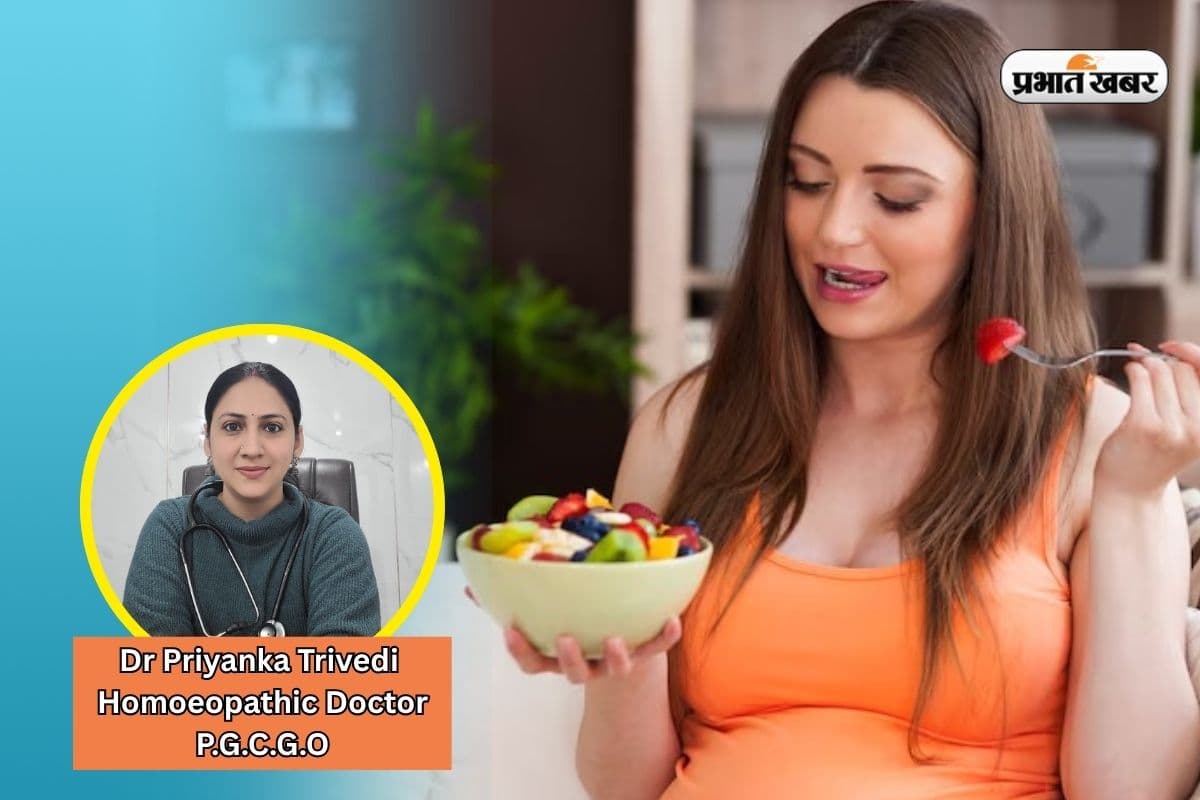 Pregnancy Tips: एक्सपर्ट की सलाह से जानिए, गर्भावस्था के किन दिनों रखना चाहिए खास ख्याल 