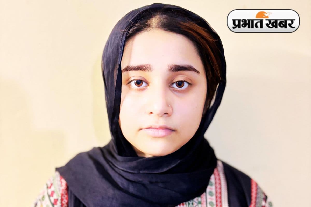 Zoya Rizvi Jamshedpur