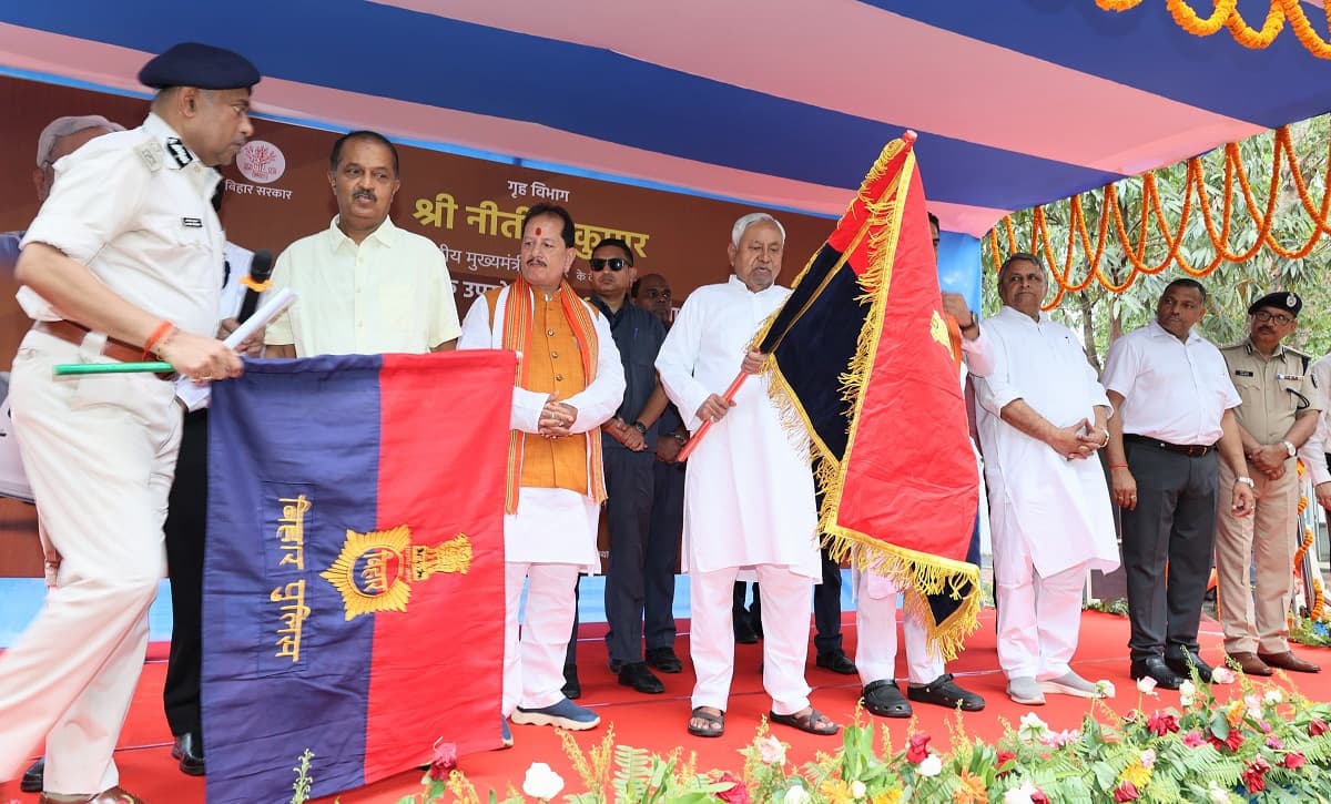 Bihar News: सीएम नीतीश ने बिहार पुलिस को दी बड़ी सौगात, बढ़ जाएगी अपराधियों की परेशानी