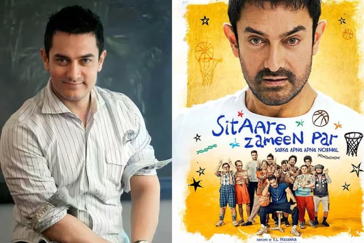 Sitaare Zameen Par: आमिर खान ने ‘सितारे जमीन पर’ के यूट्यूब प्रदर्शन पर तोड़ी चुप्पी, कही ये बात