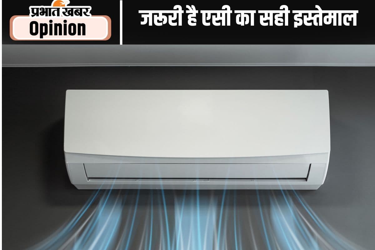 एसी का तापमान