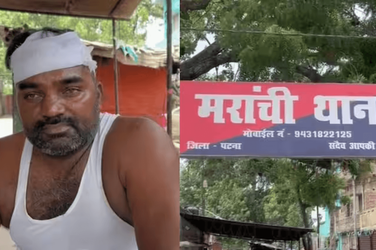 attack on bihar police