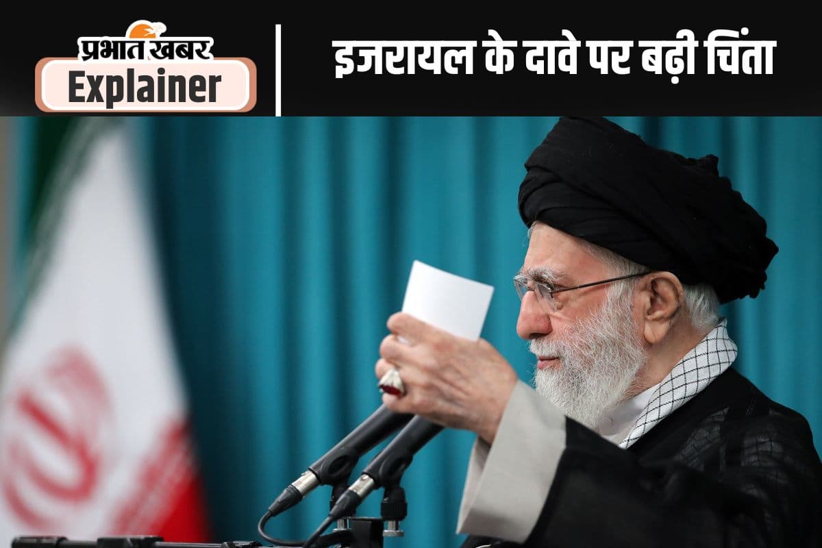 क्या अयातुल्ला खामेनेई का अंत सद्दाम हुसैन की तरह होगा?