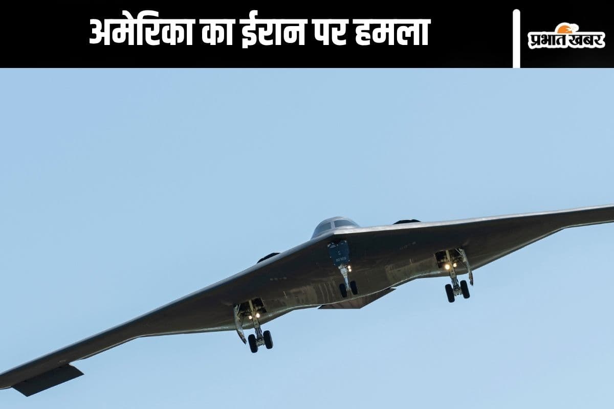 US Strikes Iran Nuclear Sites : ईरान या अमेरिका! ईरान पर हमले के बाद भारत के लोग किसके साथ