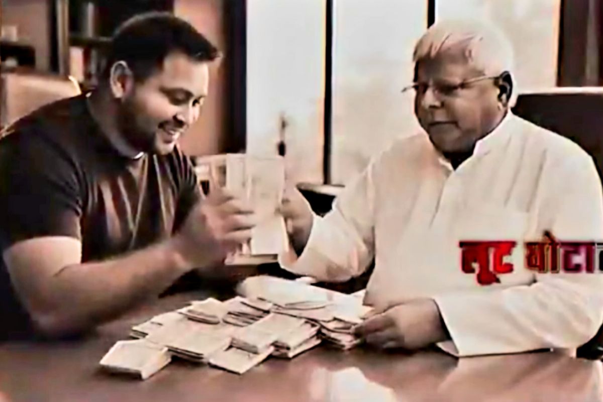 Video: ‘बिहार के सब जिला जंगलराज में था हिला…’ पवन सिंह के रीमिक्स गाने से बीजेपी ने लालू राज पर बोला सियासी हमला