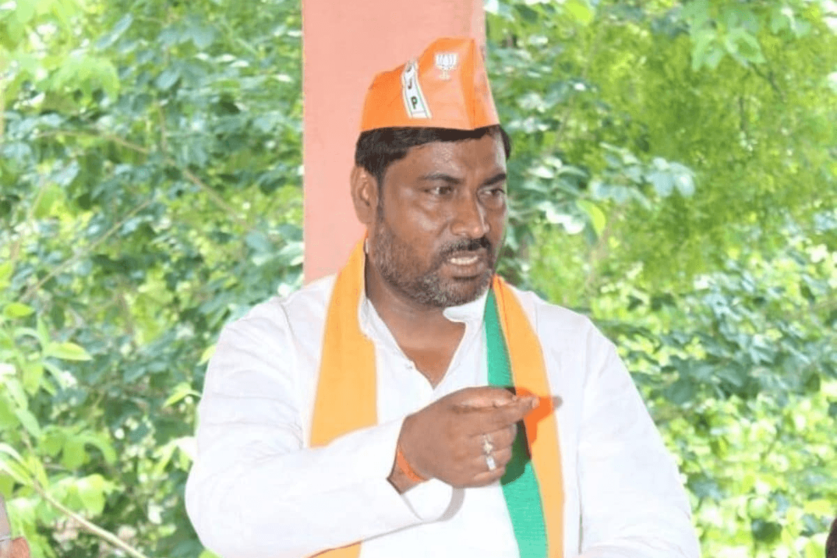 bihar crime news