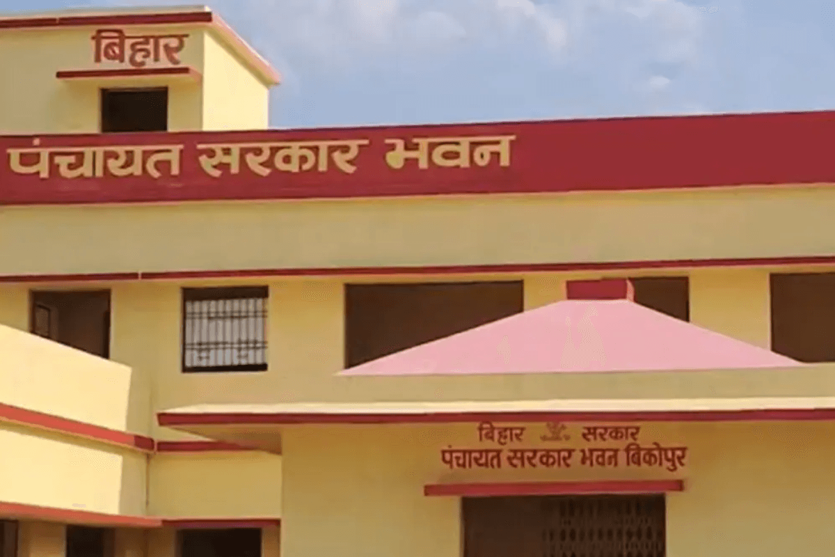 bihar government news