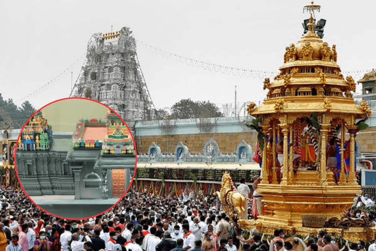 bihar news tirupati balaji mandir