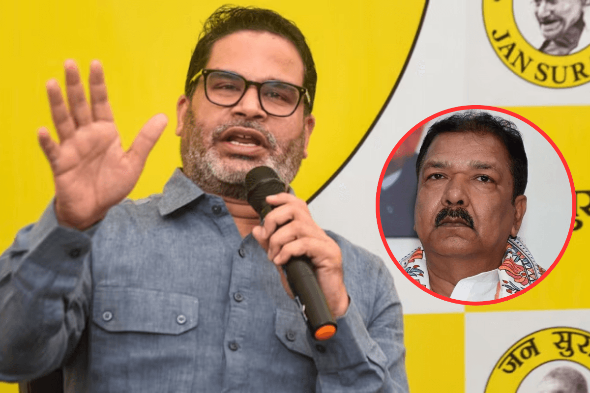 Bihar Politics: पीके ने कही 'राजनीति' छोड़ने की बात! बीजेपी के दिग्गज नेता पर साधा निशाना