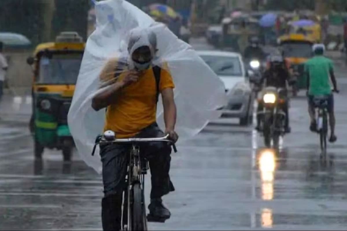 Bihar Rain Alert| imd heavy rain alert in 20 districts of bihar