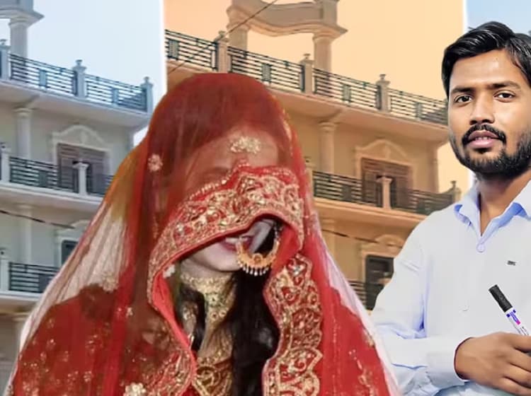 Khan Sir Wife: बिहार नहीं यूपी में रहेंगी खान सर की दुल्हन, राज महल जैसा है आलीशान घर