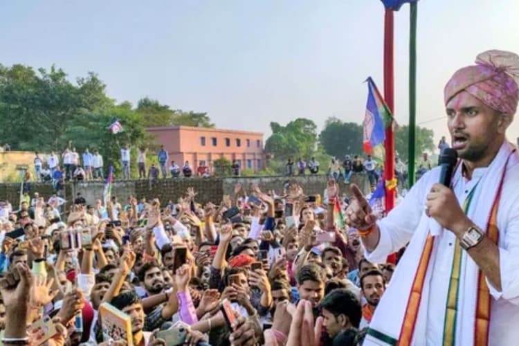 बिहार के आरा से चुनावी शंखनाद करेंगे चिराग, 'नव संकल्प महासभा' से इन सात जिलों पर साधेंगे निशाना