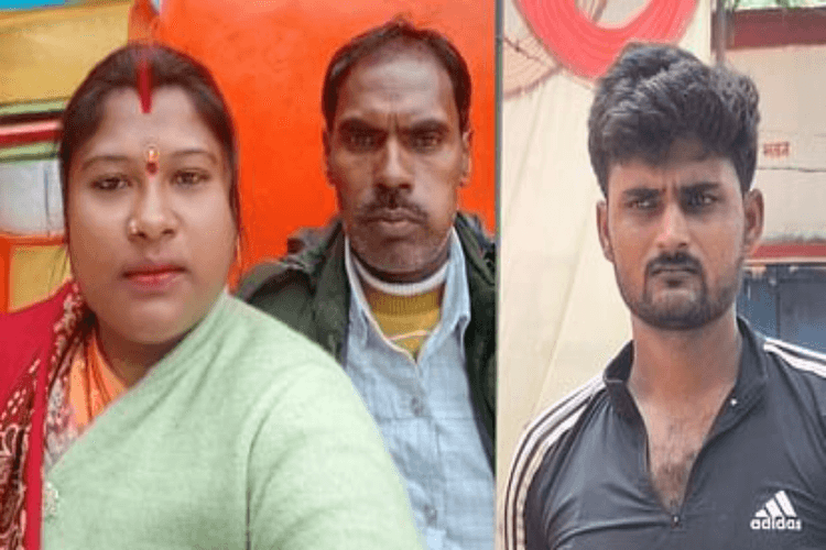 "मोहब्बत के नशे में खौफनाक खेल, पति को धकेल दिया राप्ती नदी की लहरों में!"