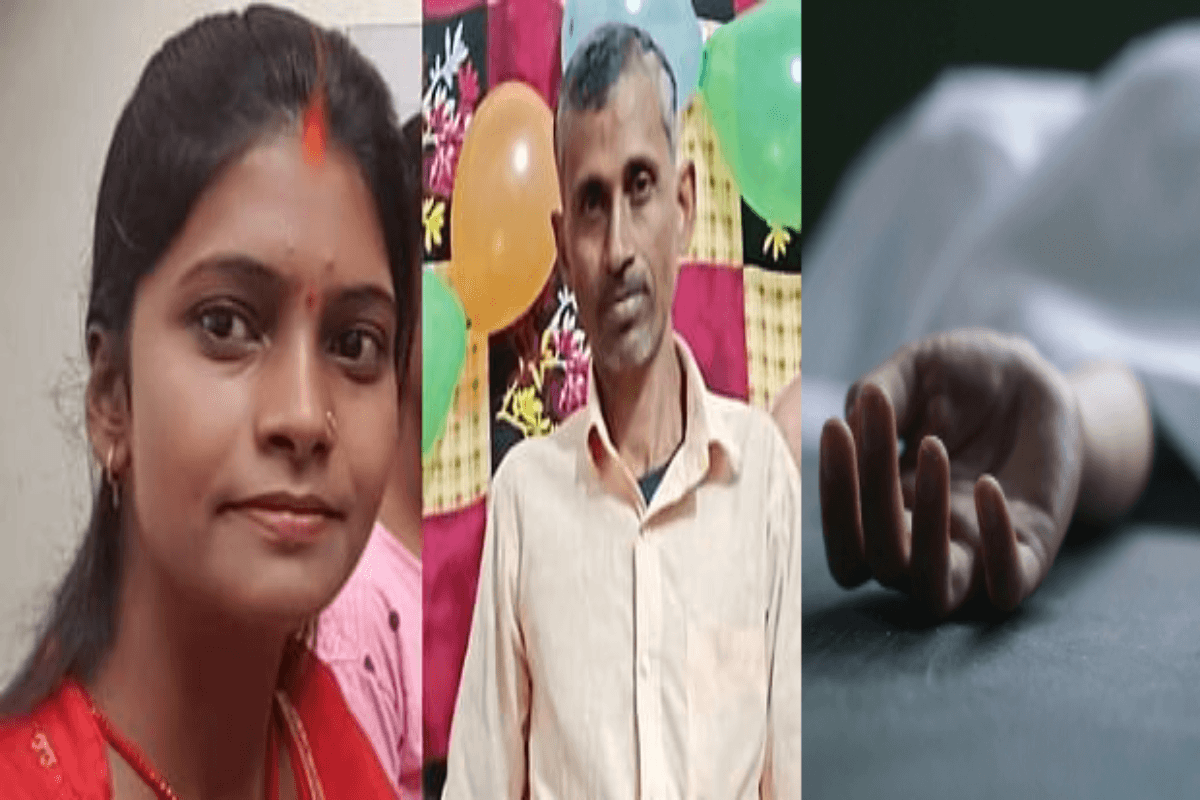 बिजली के तार ने छीना खुशहाल परिवार: पिता को बचाने दौड़ी गर्भवती बेटी, मां भी झुलसी – दो की मौके पर मौत