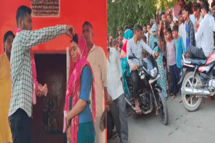 आगरा में प्रेम का पंचायतनामा: खेत में मिले, मंदिर में फेरे लिए, बाइक पर विदा हुए!