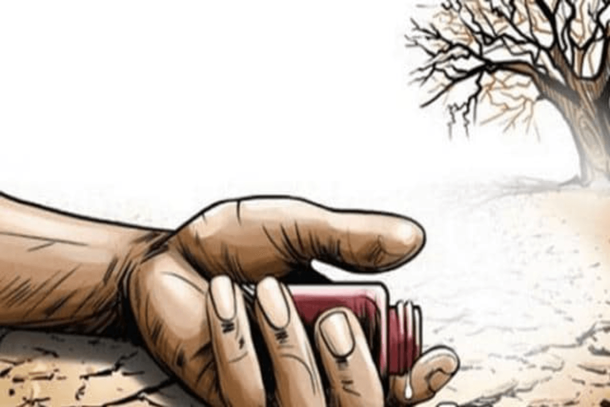 कर्ज के बोझ से टूटे परिवार ने खाया जहर, मां-बेटी की मौत, पिता और दूसरी बेटी की हालत गंभीर