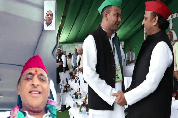 तेज प्रताप यादव का वीडियो कॉल और 26 जुलाई को संविधान दिवस का बड़ा ऐलान—अखिलेश ने प्रेस कांफ्रेंस में खोले कई राज