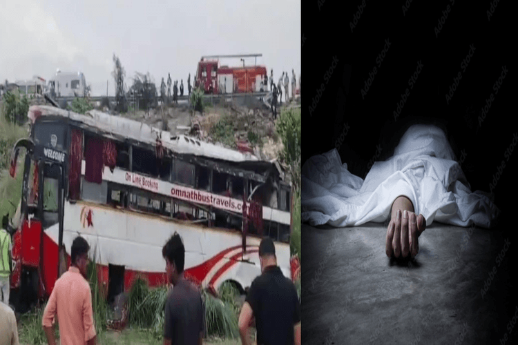 बिहार से दिल्ली जा रही डबल डेकर बस इटावा खाई में गिरी, 2 की मौत, 50 घायल