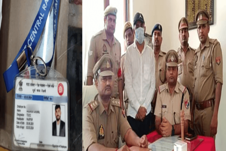 प्रेमिका से शादी करनी थी, इसलिए बन गया फर्जी टीटीई! स्टेशन पर पकड़ा गया, लव टीटीई