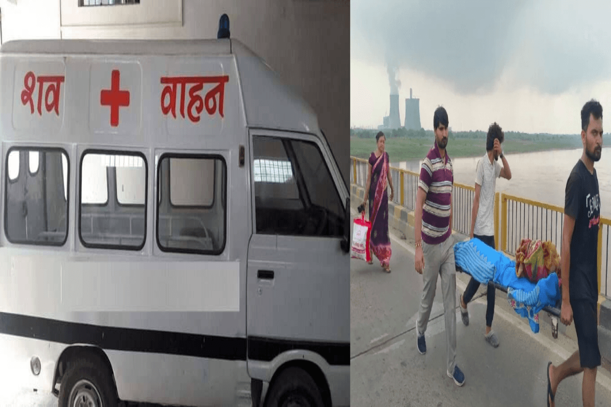 बेटे के सिर पर था मां का शव, पैरों में दर्द, आंखों में आंसू… और सामने बेरहम सिस्टम, पूरी कहानी पढ़ दहल जाएगा दिल!