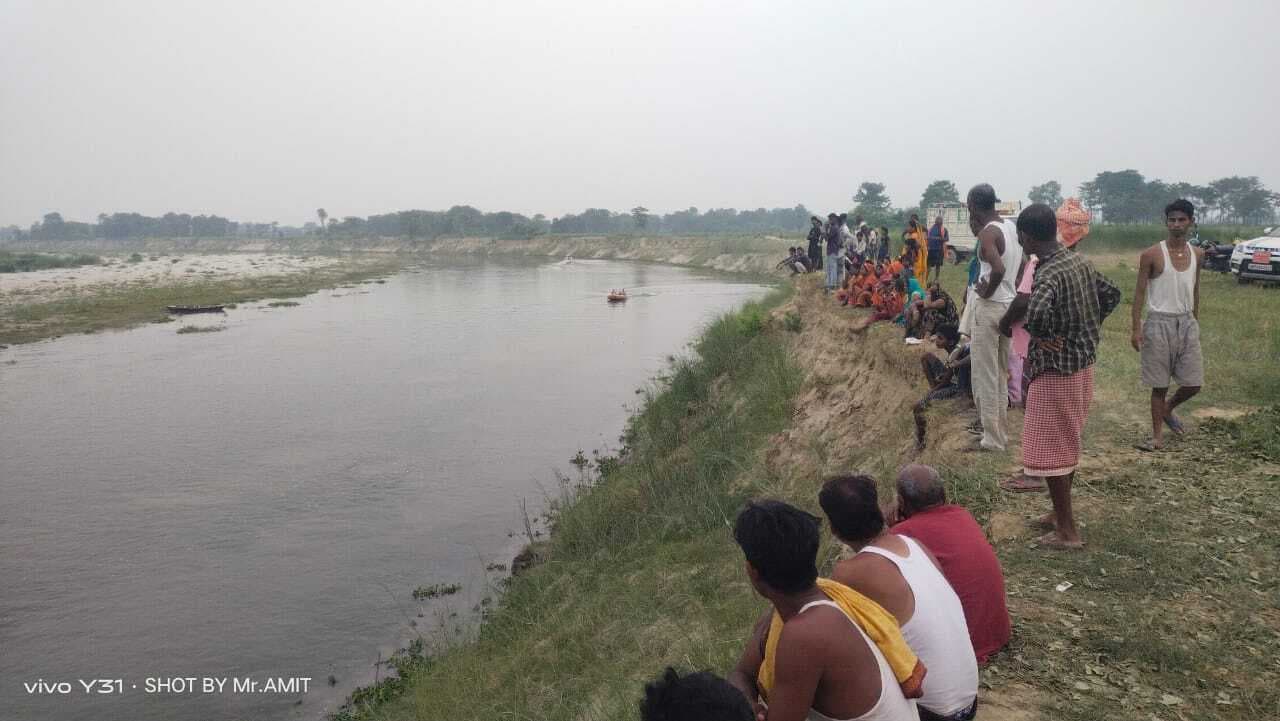 Motihari: बूढ़ी गंडक में पांच बच्चे डूबे,दो का शव बरामद