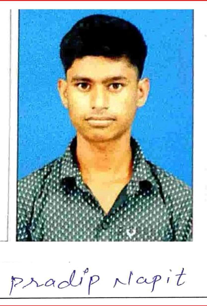 इंटर साइंस में 70 % छात्र-छात्राएं हुए सफल