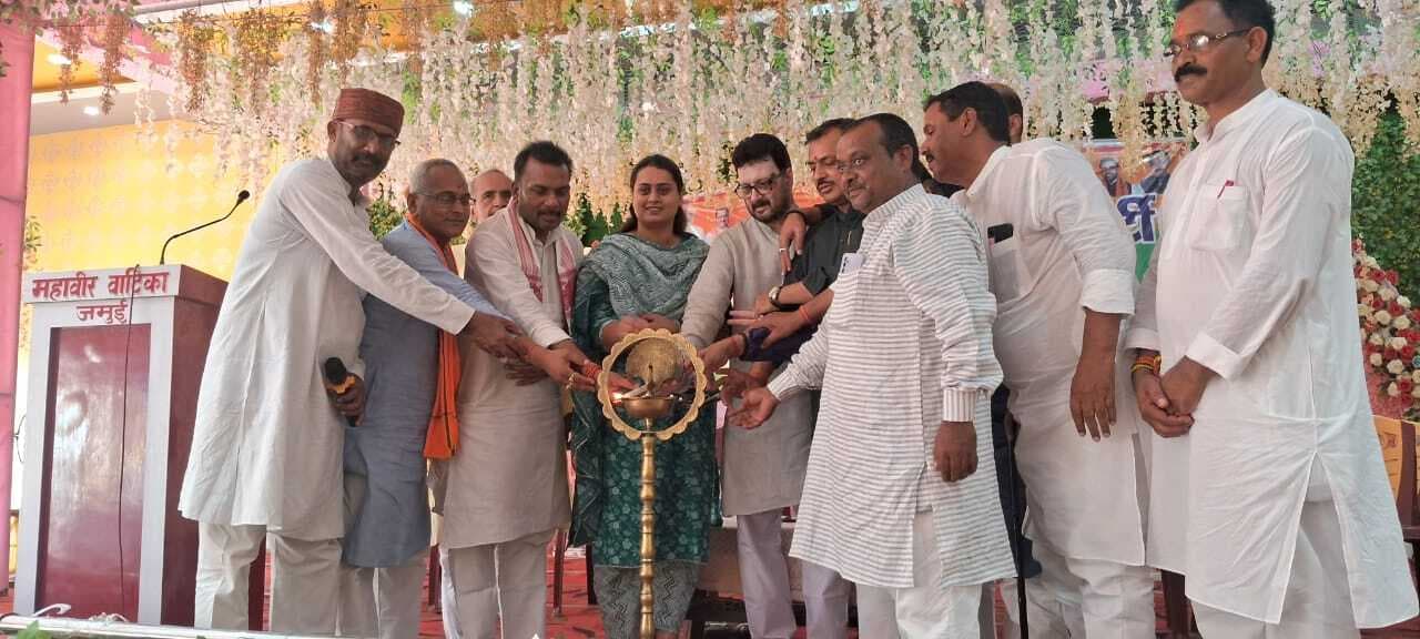 भाजपा जिला कार्य समिति की बैठक में संगठन की मजबूती पर बल