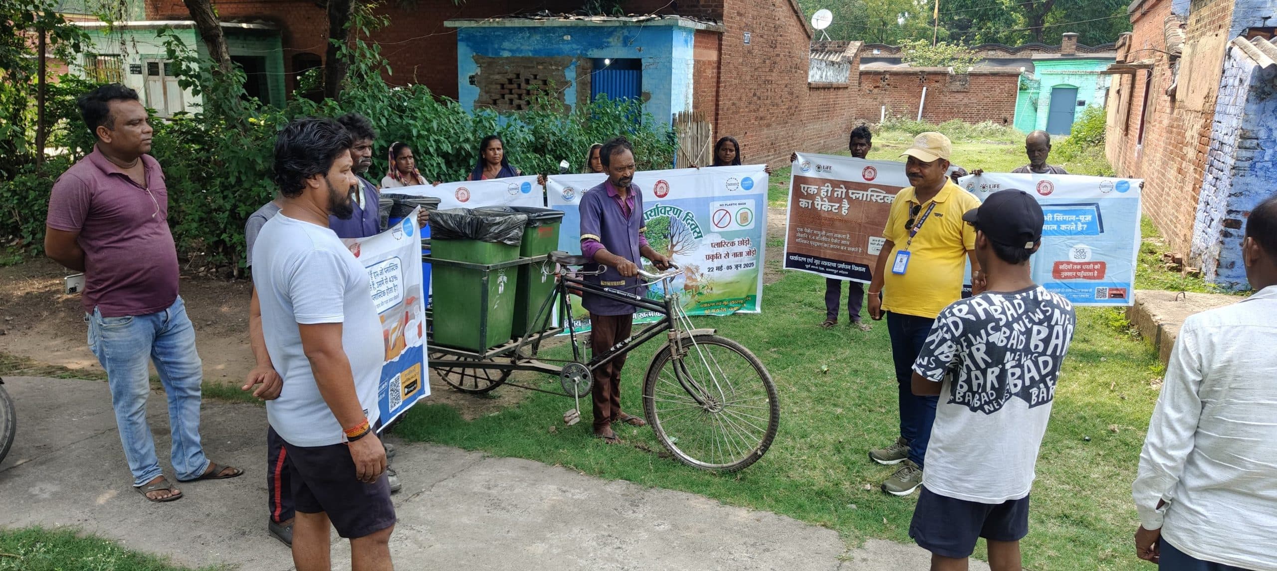 रेलवे कॉलोनी में चलाया स्वच्छता अभियान