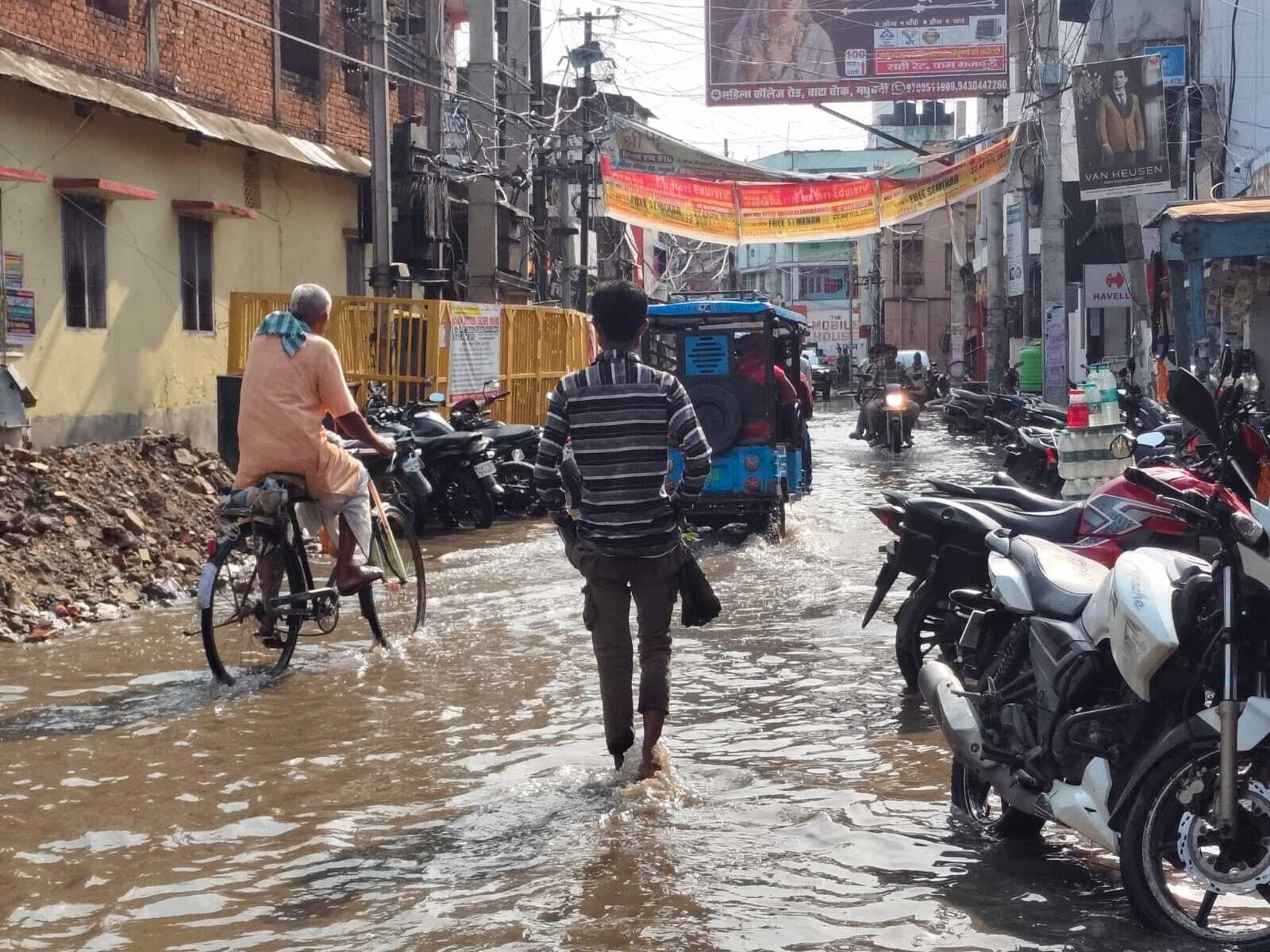 Madhubani News : आधे घंटे की बारिश से लोगों को मिली राहत