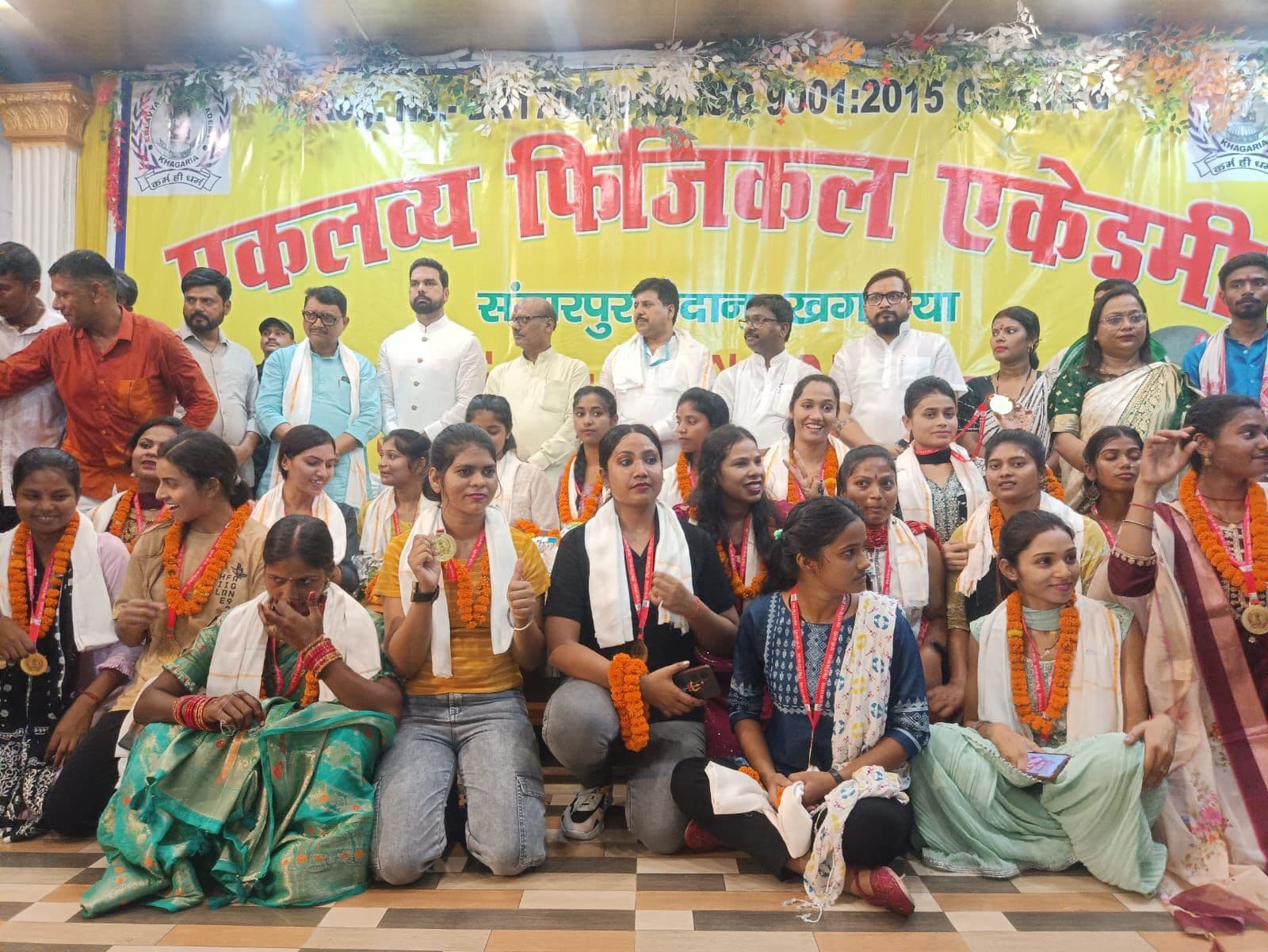 बिहार पुलिस में सफल अभ्यर्थियों को किया गया सम्मानित