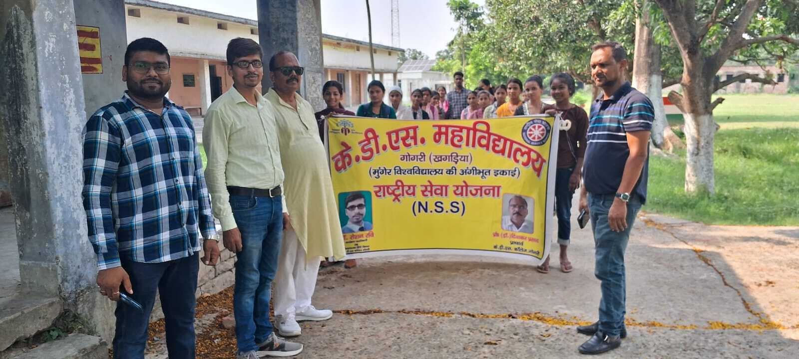 तंबाकू की लत से व्यक्ति को कर देता है बर्बाद- प्राचार्य