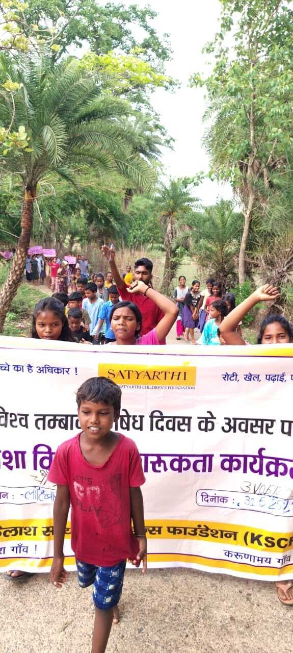 Giridih News :बाल पंचायत की अगुवाई में चला नशा विरोधी जागरूकता अभियान