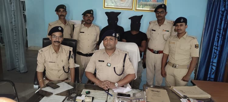 दो घंटे में लूटकांड का खुलासा, नकदी के साथ दो गिरफ्तार