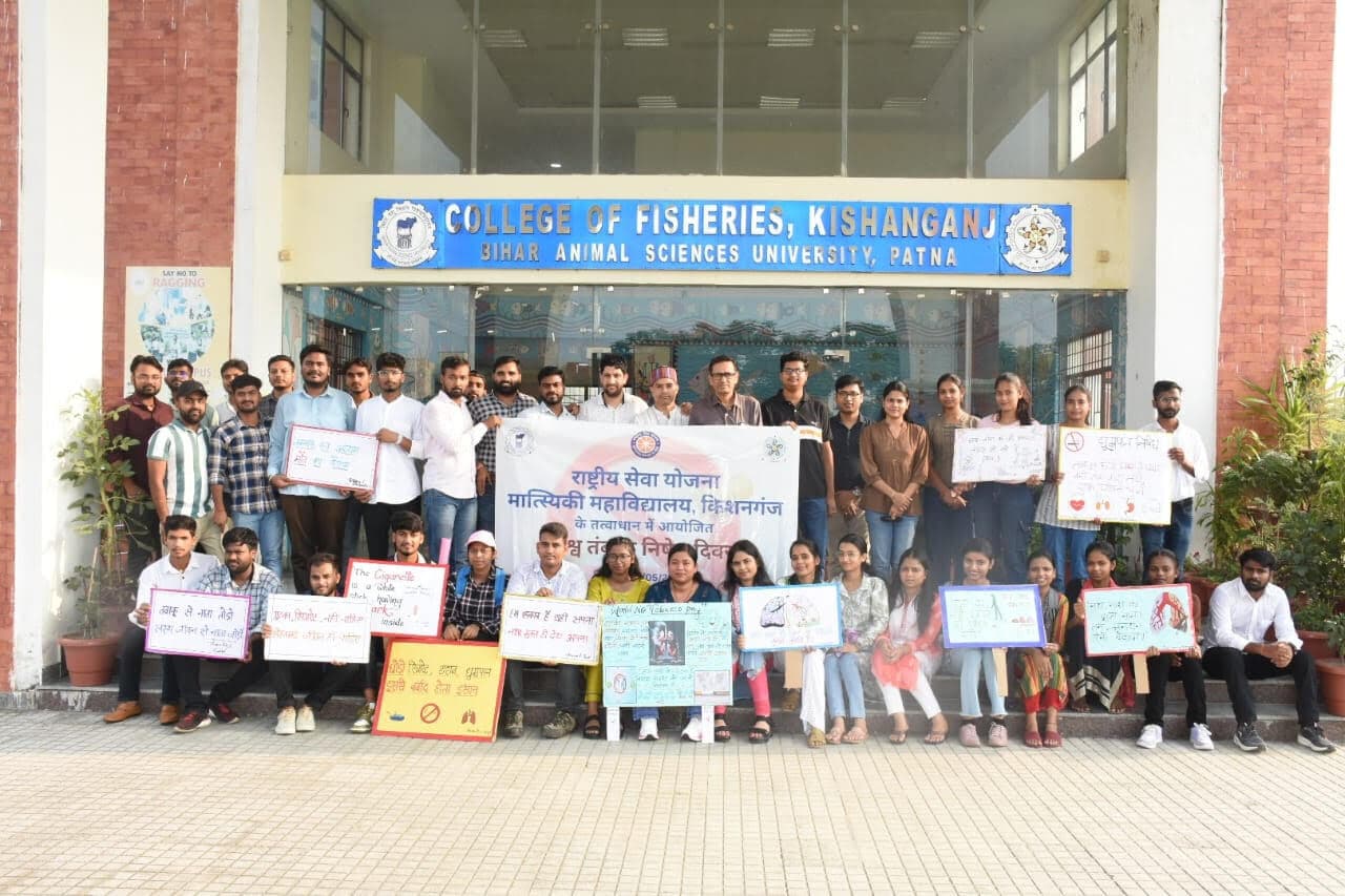 विश्व तंबाकू निषेध दिवस पर जन-जागरूकता रैली