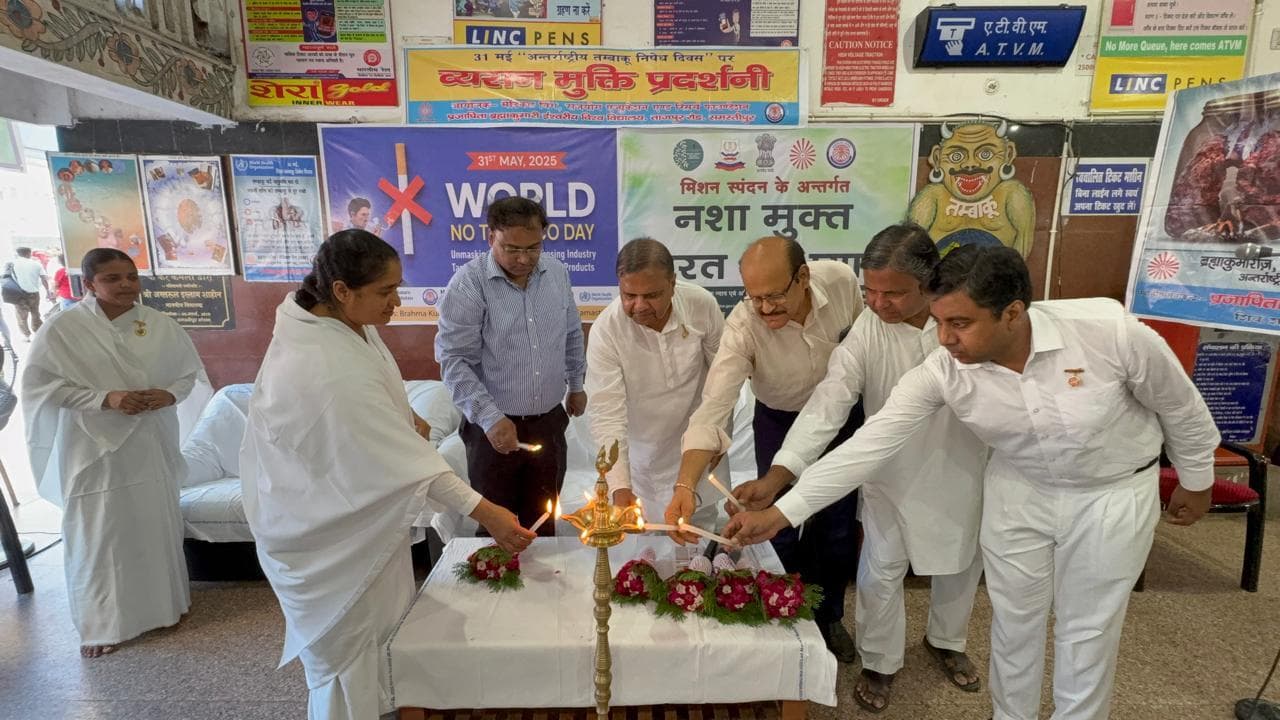 Samastipur News:स्टेशन पर लगी प्रदर्शनी, तंबाकू मुक्ति का दिलाया गया संकल्प