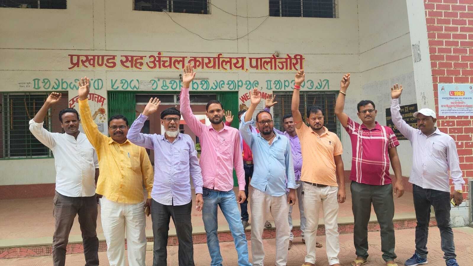 पीडीएस डीलरों को नौ माह से नहीं मिला कमीशन