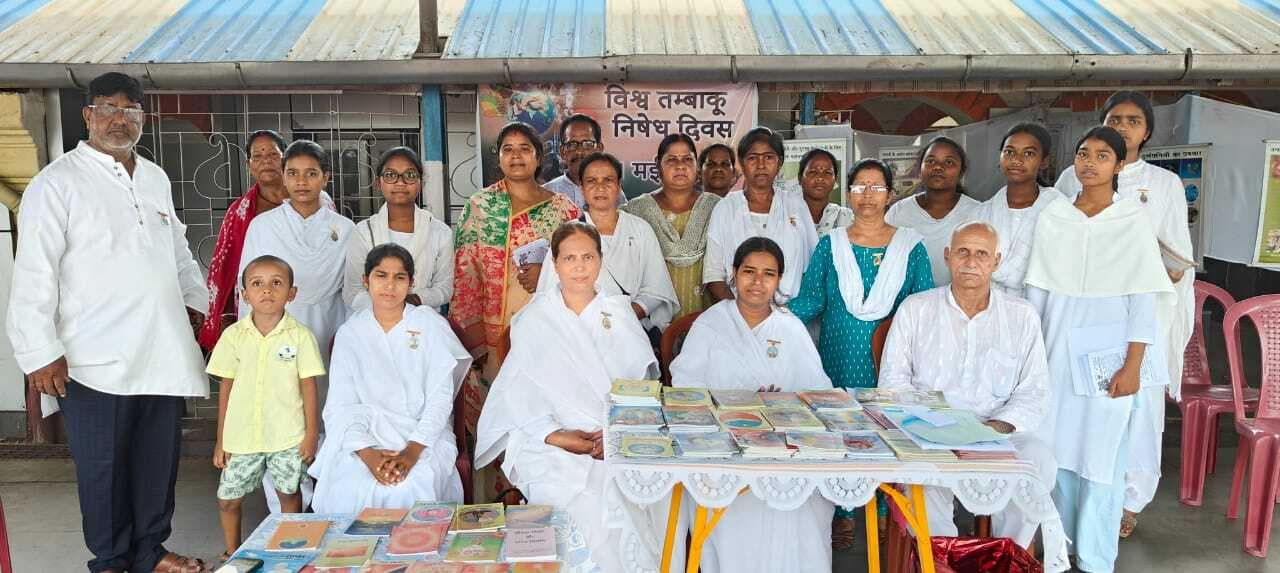 East Singhbhum News : नशा धीमा जहर है, समाज व परिवार को खोखला कर देता है : रूपा दीदी