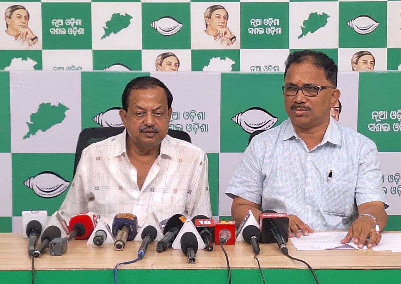 Rourkela News: सुंदरगढ़ विधायक व ग्रामीणाें को हिरासत में लेने की बीजद ने की निंदा