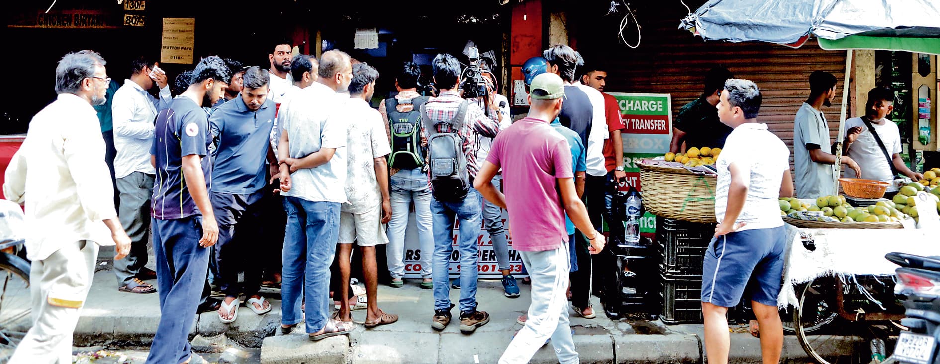 टेरर फंडिंग: कोलकाता सहित 15 जगहों पर एनआइए ने ली तलाशी